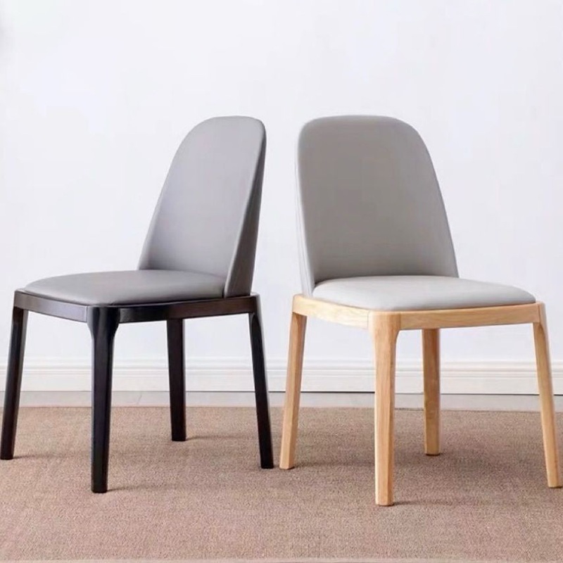 Contemporary Nordic Square Upholstered Leather Solid Wood Dining Chair Backrest For Living Room