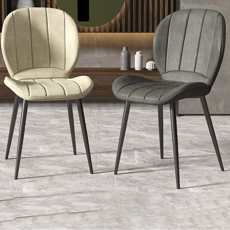 Contemporary Nordic Shell Shape Striped Leather Metal Dining Chair Backrest For Dining Room